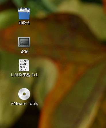 删除文件linux语句_linux删除文件_删除文件Linux命令