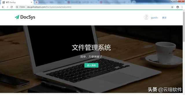 linux删除文件_删除文件linux语句_删除文件Linux命令