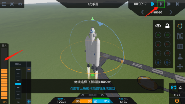小型大型手机游戏推荐_小型手机大型游戏_好玩的小型游戏手机