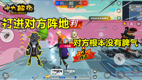 鸡吃米游戏_小鸡吃鸡_玩手机吃鸡的游戏有哪些