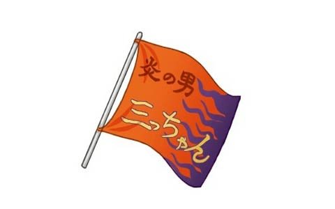 米迦勒_米迦勒是什么天使_米迦勒和路西法