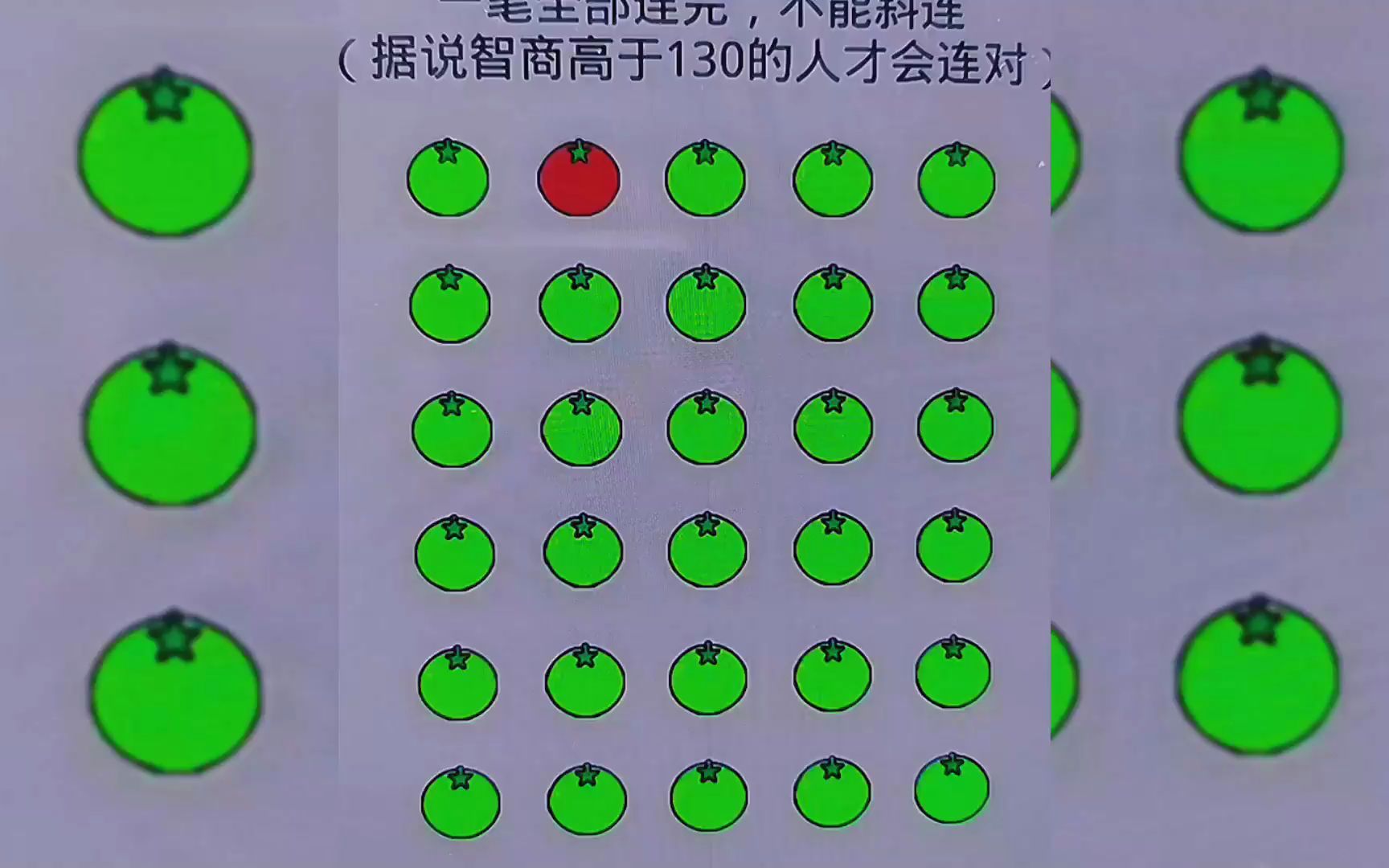 数字益智双人手机游戏_益智数字双人手机游戏大全_好玩的数字游戏双人