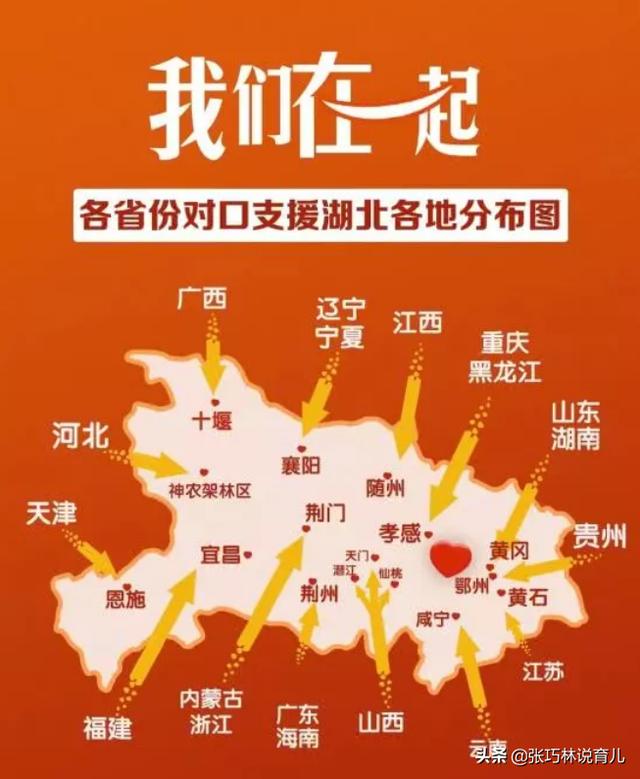 月日是啥意思_2月14日是什么日子?_日月日子