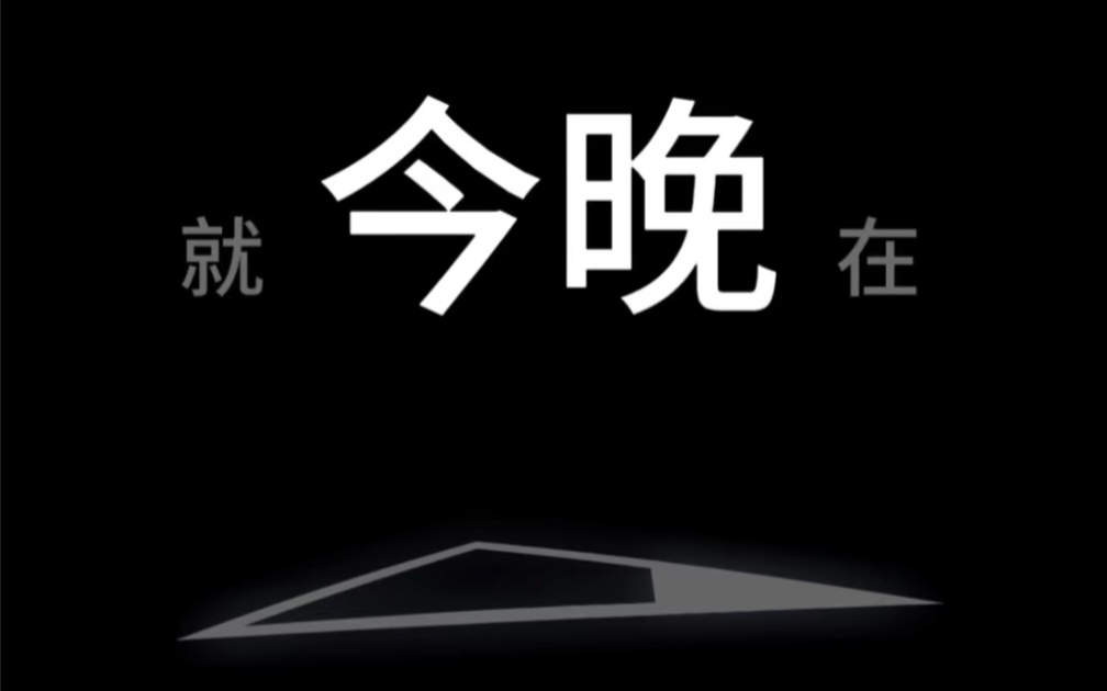 2023年9月1日_2025年是不是闰月年_2026年是不是闰月年