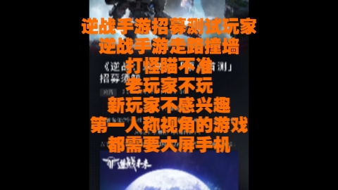 1月游戏排行榜_本月新游戏_游戏手机10月份推荐最新