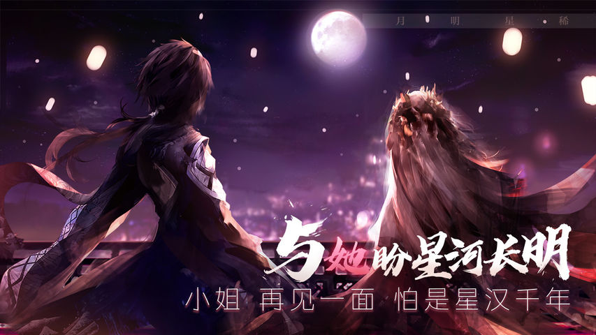 手机开高性能模式打游戏_手机游戏性能模式_玩游戏如何设置高性能手机