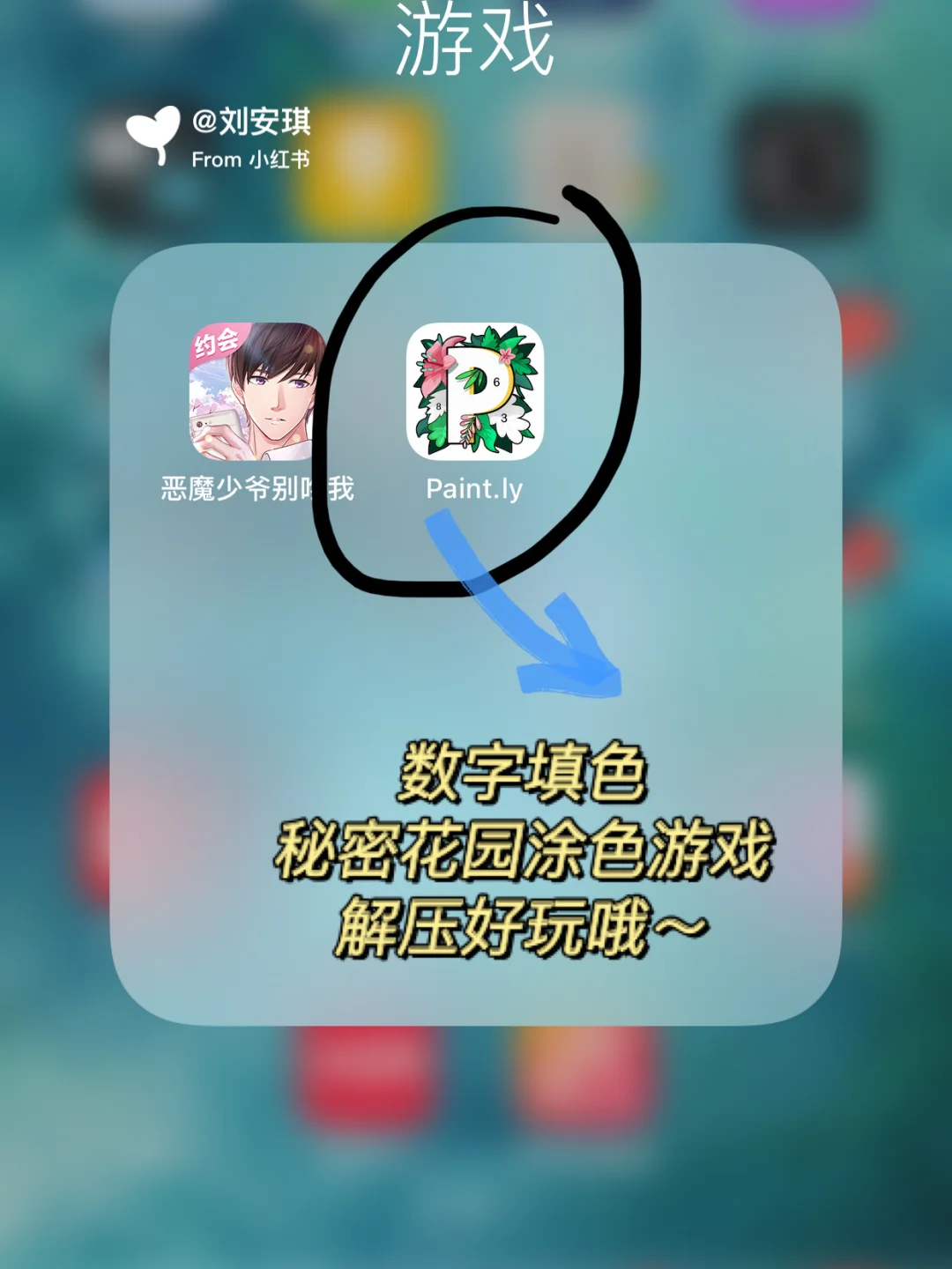 游戏空间手机安装_游戏空间手机免费_游戏手机游戏空间