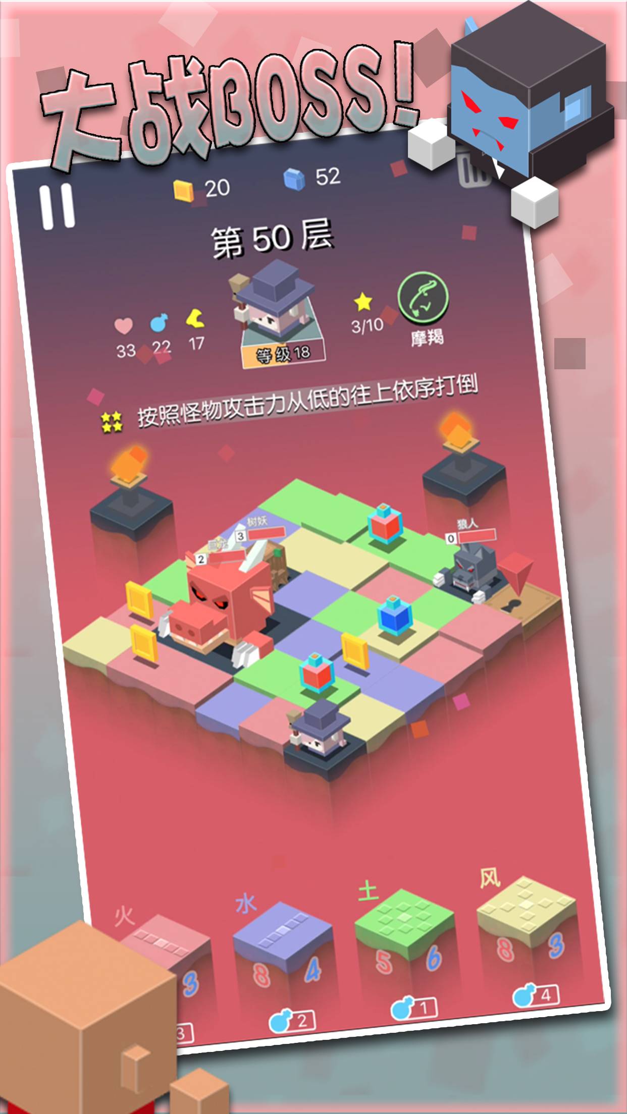 游戏苹果手机解谜游戏-探索苹果手机解谜游戏:心灵冒险与挑战的完美融合(图4) 游戏解谜苹果手机软件_苹果手机解谜游戏排行_游戏苹果手机解谜游戏