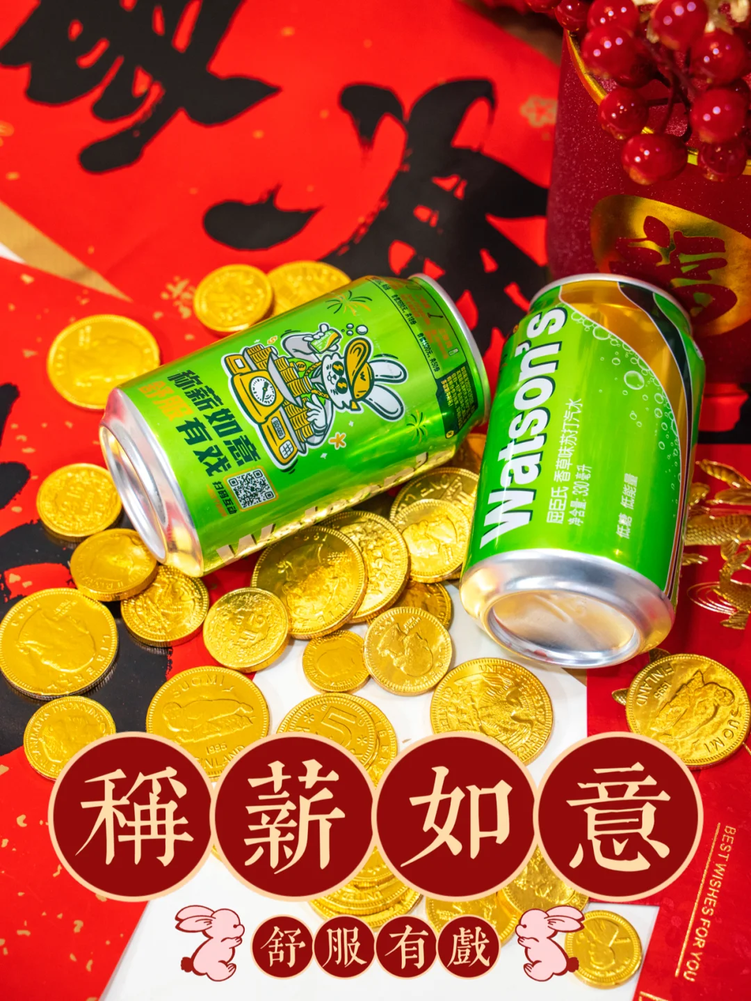 游戏断网app_玩游戏手机断网怎么设置_断玩设置网手机游戏会卡吗