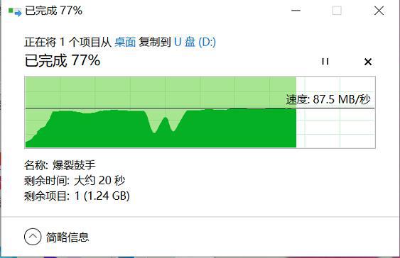 pc微博网页版登陆入口_网页版本微博_微博网页版pc端
