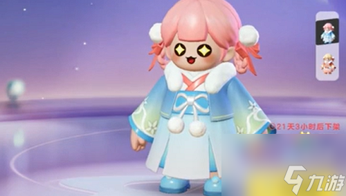 皮肤极速版_获皮肤app_游戏快速获得手机版皮肤
