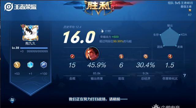 玩打开手机游戏的软件_玩手机游戏打不开了_手机打开游戏就关机怎么回事