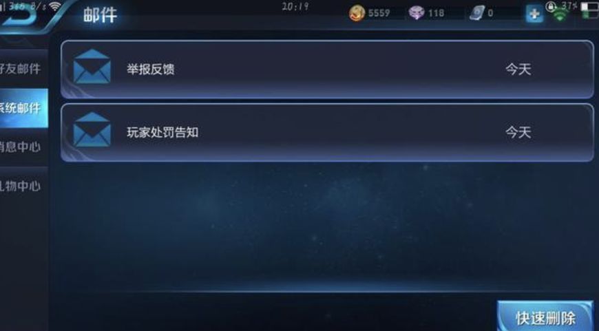 手机打开游戏就关机怎么回事_玩打开手机游戏的软件_玩手机游戏打不开了