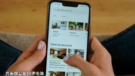 游戏费电怎么办_玩游戏为什么手机会费电_手机玩游戏太费电