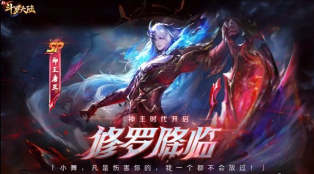 唐三换衣服游戏下载手机版_唐三换装_唐三换女装