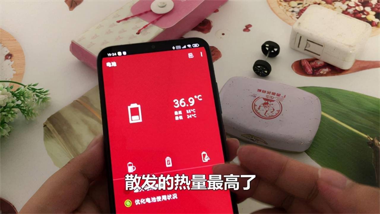 玩游戏为何手机会发烫发热_玩游戏发热对手机好吗_玩游戏手机发烫会影响手机吗