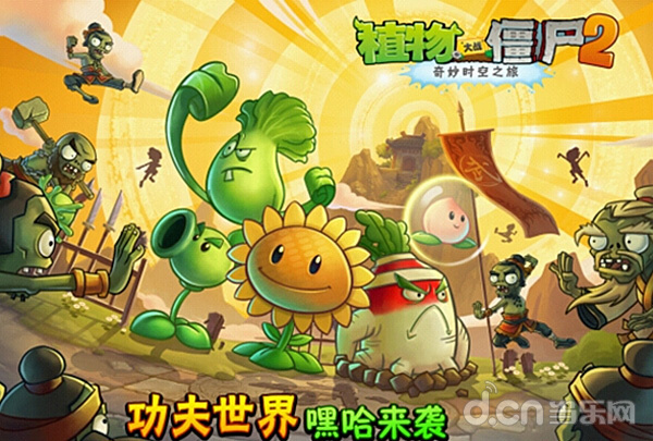 最流行的单机手机游戏_单机流行手机游戏有哪些_流行的单机手游