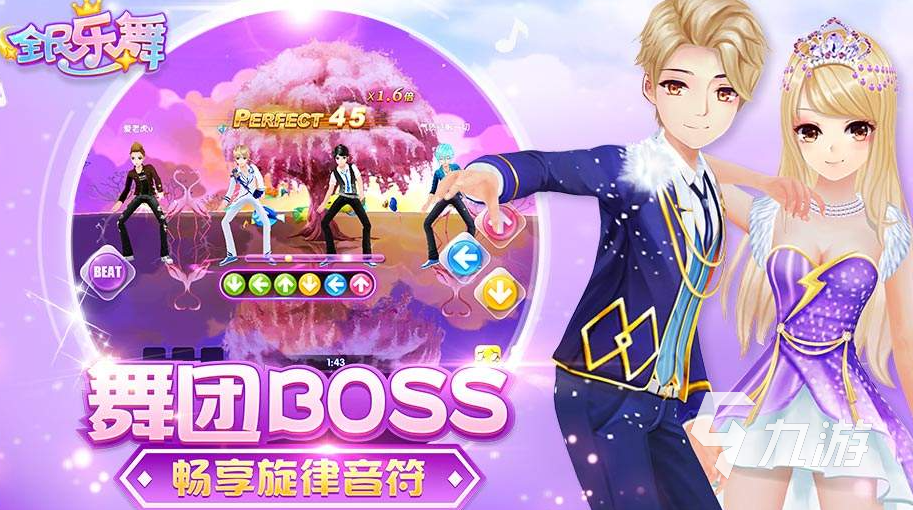 无键盘玩游戏的手机_键盘玩无手机游戏的软件_用键盘玩手机游戏