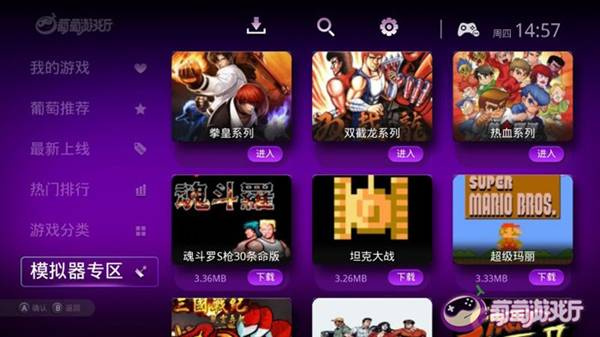 手机游戏要钱吗_游戏厅为什么要手机端_游戏手机需要什么