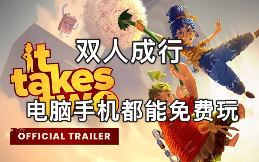 手柄怎么连接投屏_手柄同屏游戏_投屏手机做手柄的游戏