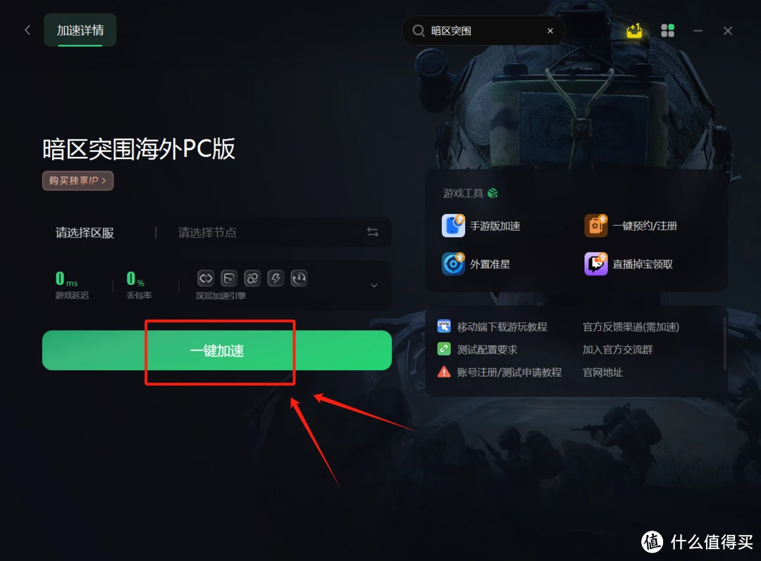 手机内存卡可以存游戏数据吗_游戏内存卡可以装手机上吗_手机内存卡能不能装游戏