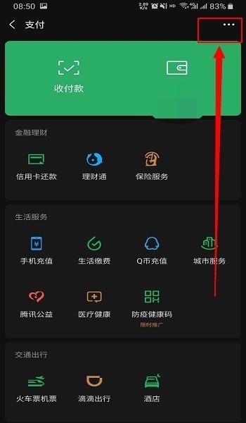 游戏实名要手机号怎么办_游戏实名认证要手机号_手机游戏要实名认证