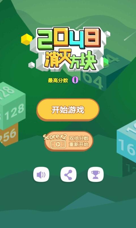 一百能买什么手机打游戏_能买打手机游戏的软件_买一个专门打游戏的手机