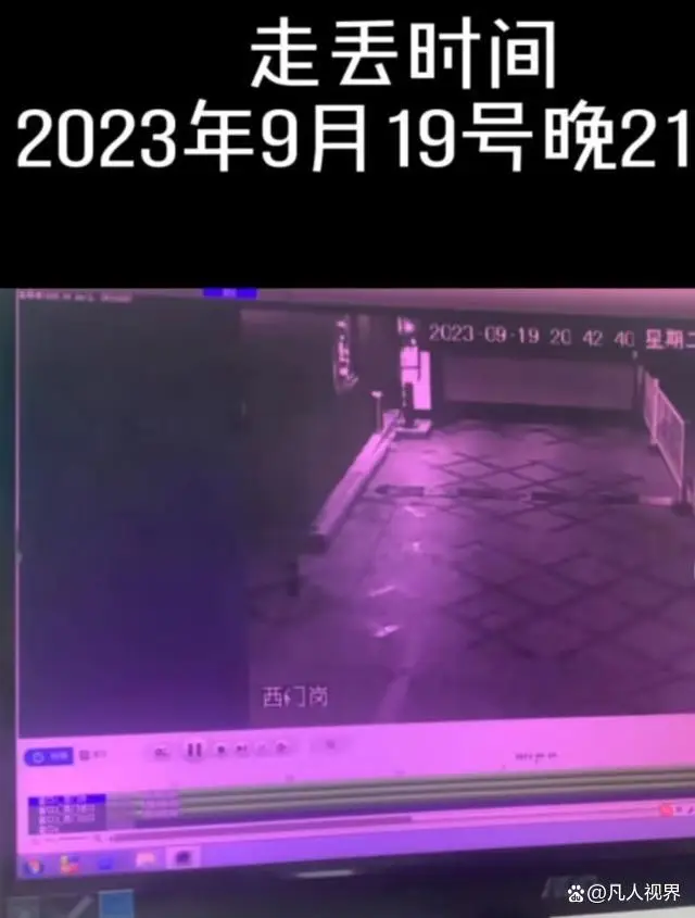 小心手机游戏_小心手机游戏害了你图片_小心手机游戏电视害了你壁纸