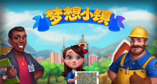最好玩的经营游戏排行_好玩经营类手机游戏_推荐点好玩的经营手机游戏