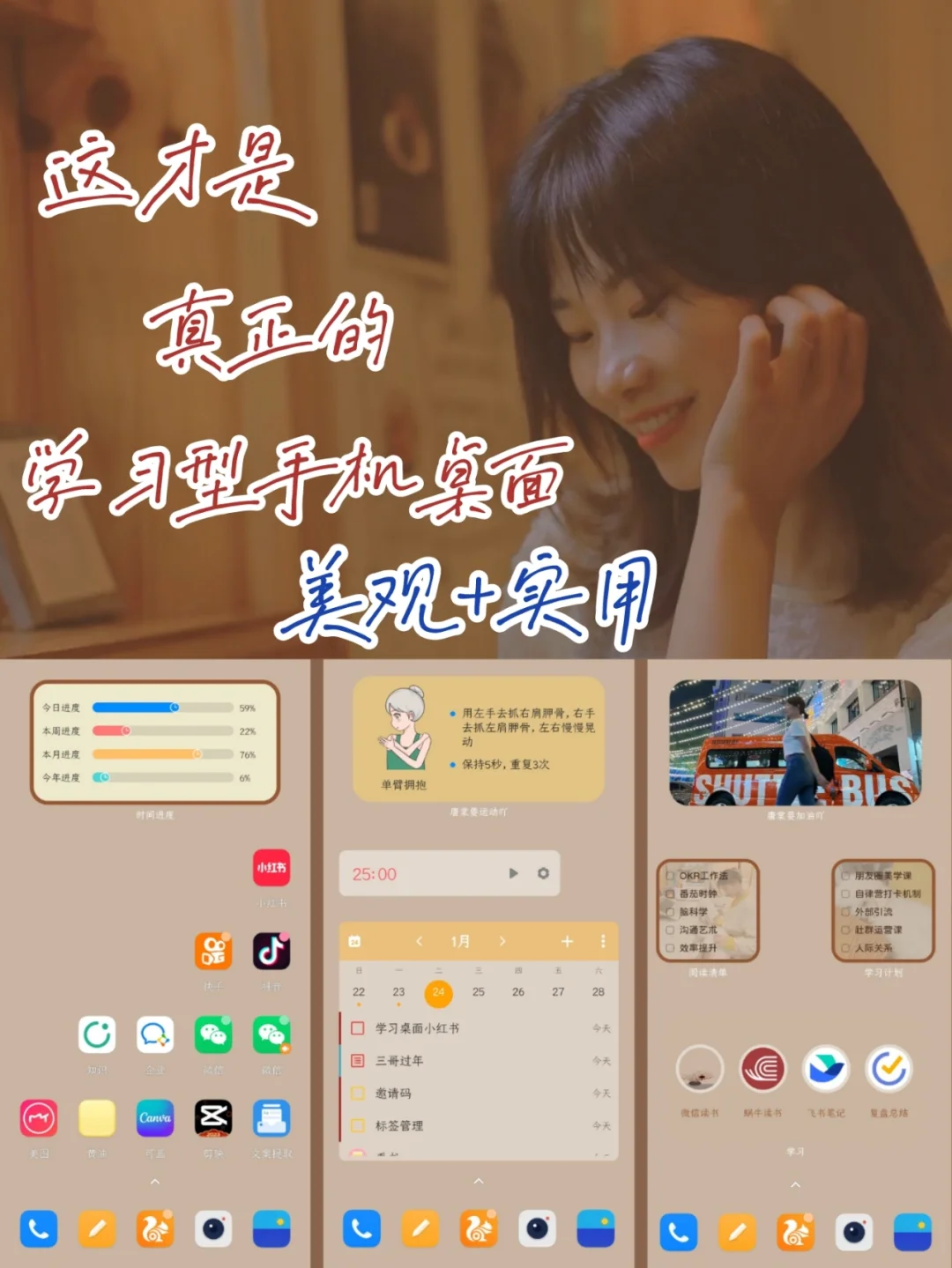 手机游戏模拟器_手机游戏开发_游戏了手机