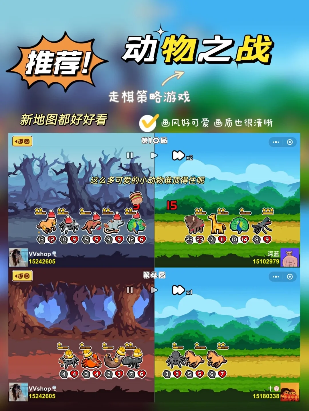 手机竖屏游戏_手机游戏竖板怎么设置_竖板手机游戏