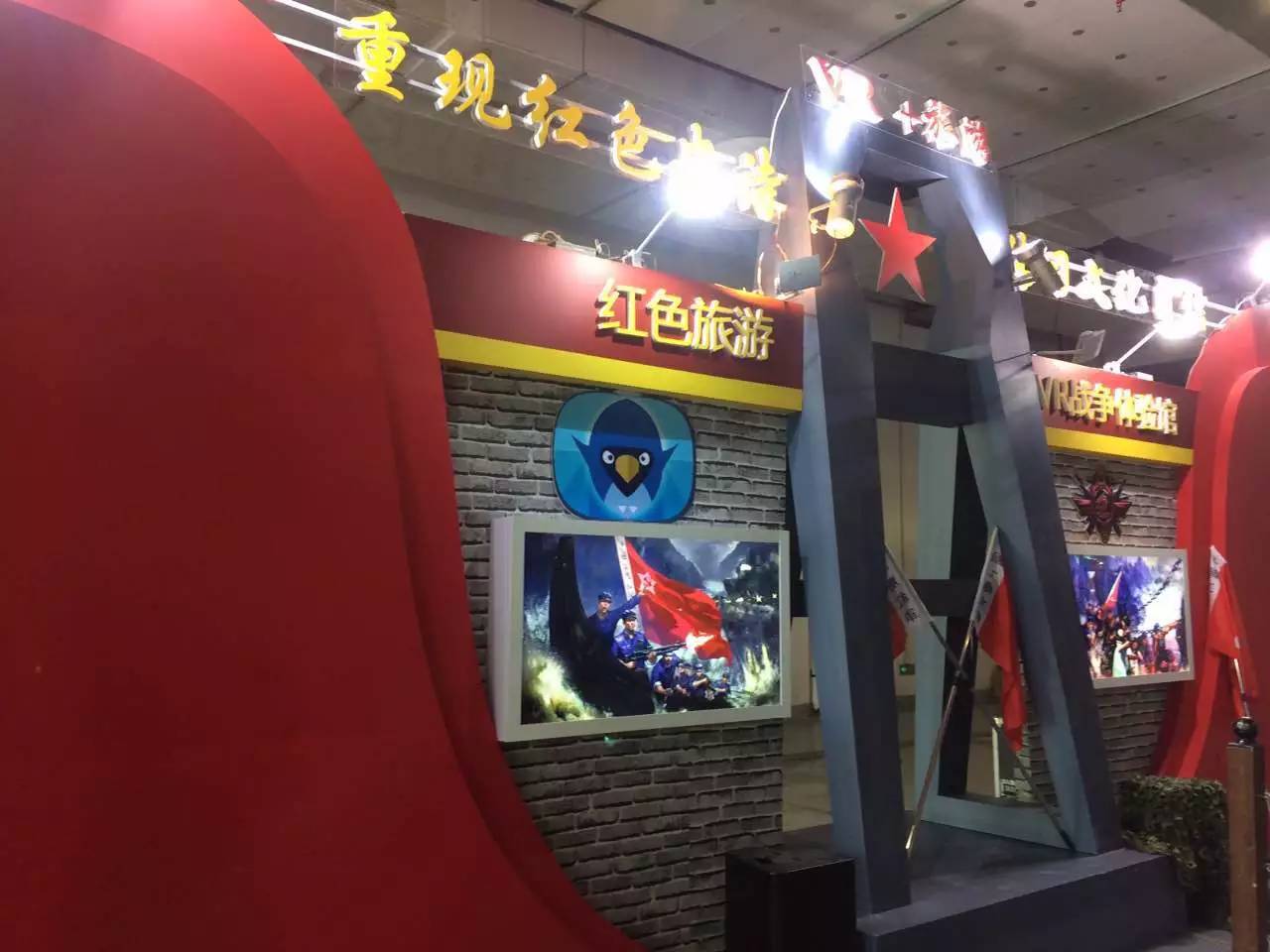 先知是哪个游戏_先知免费下载_先知下载游戏手机