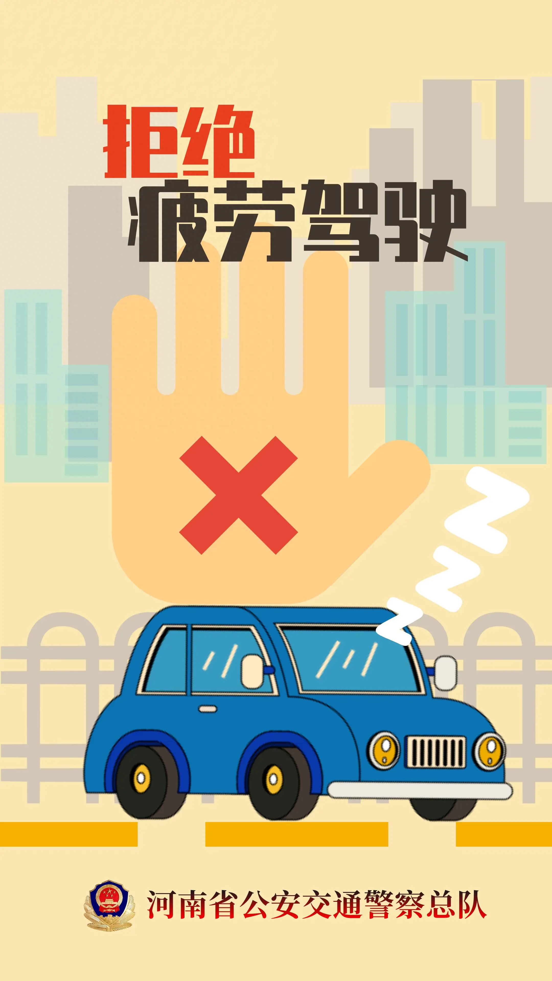 宿舍脱离手机游戏_脱离宿舍群体_脱离寝室