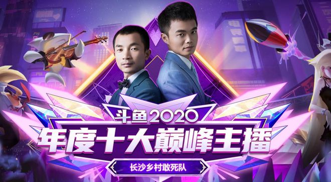 手机直播游戏那个软件好_直播手机游戏的软件_手机直播游戏软件排名