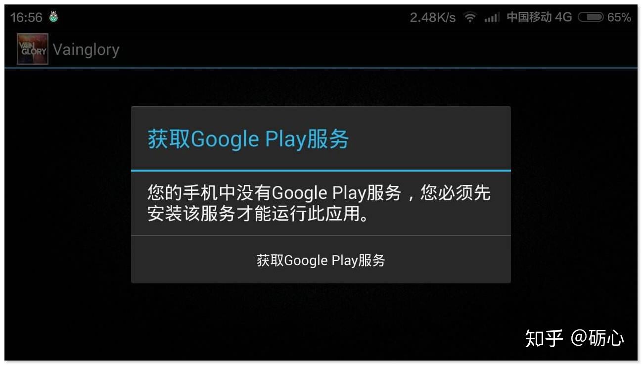 什么手游下载平台好_专门下载手游的平台_最适合下载的手机游戏平台