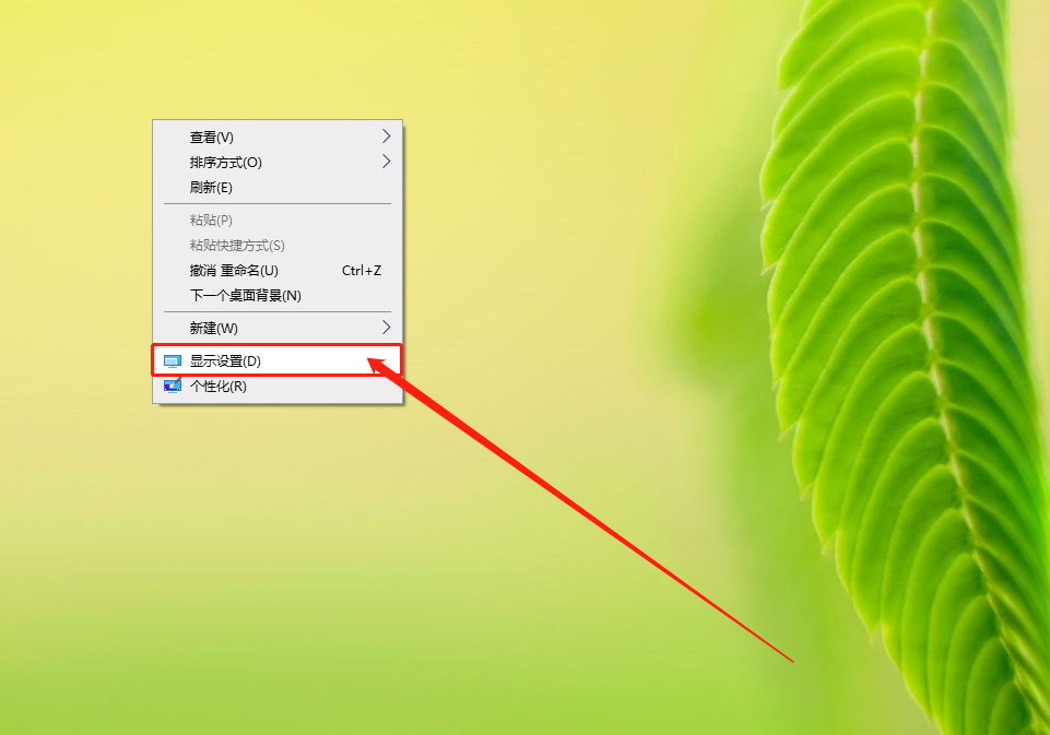 分辨率为1920*1080_分辨率1920x1024_win10分辨率1920x1080不见了