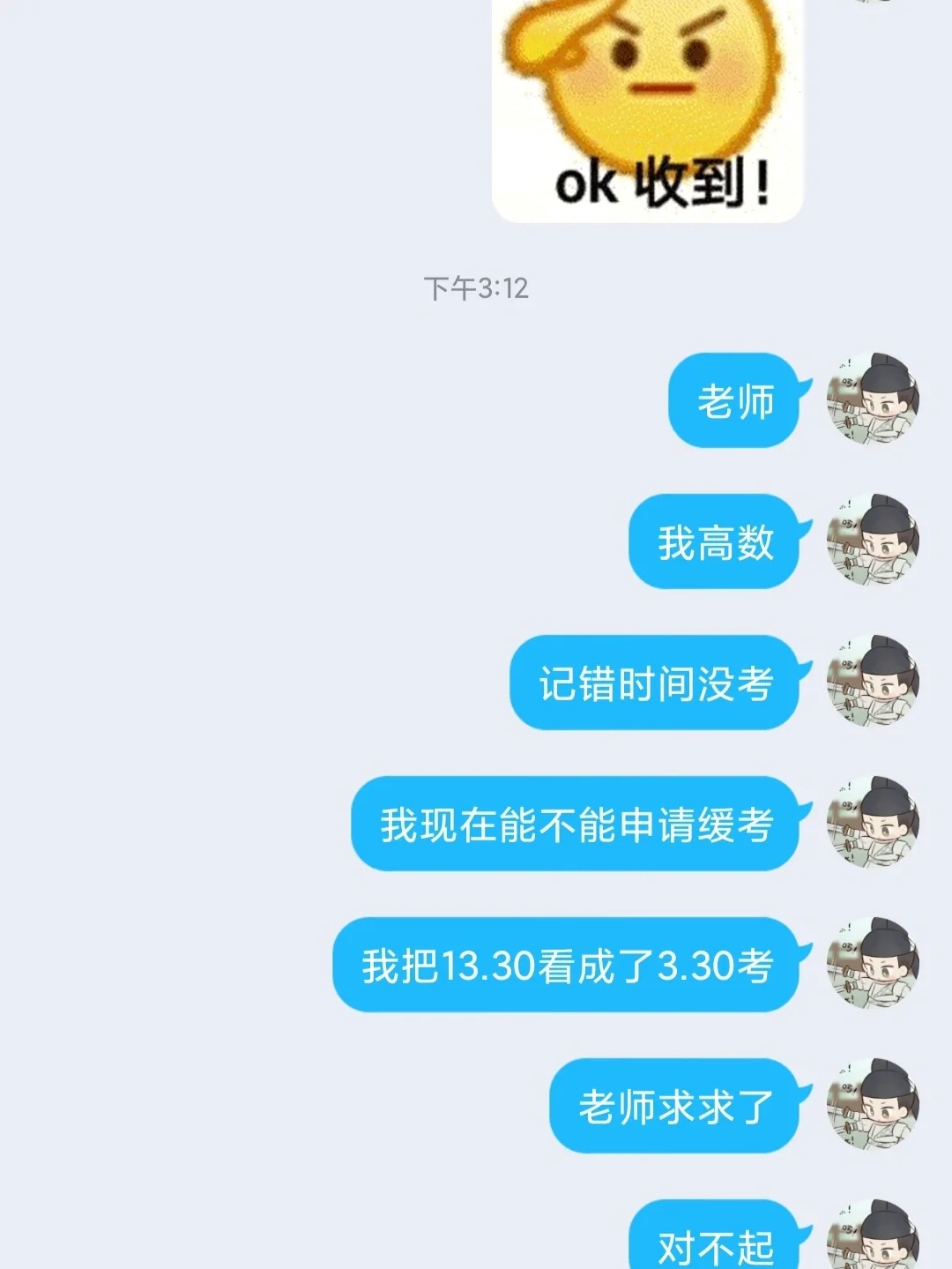手机帮你打游戏_手机代打游戏赚钱_用手机帮你打游戏上分快吗