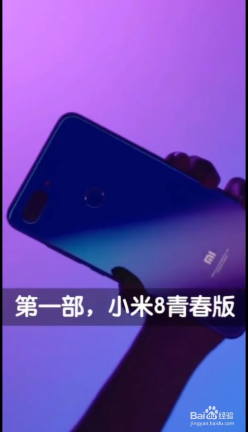 手机推荐游戏元件_推荐一款千元手机游戏手机_推荐手机游戏排行榜