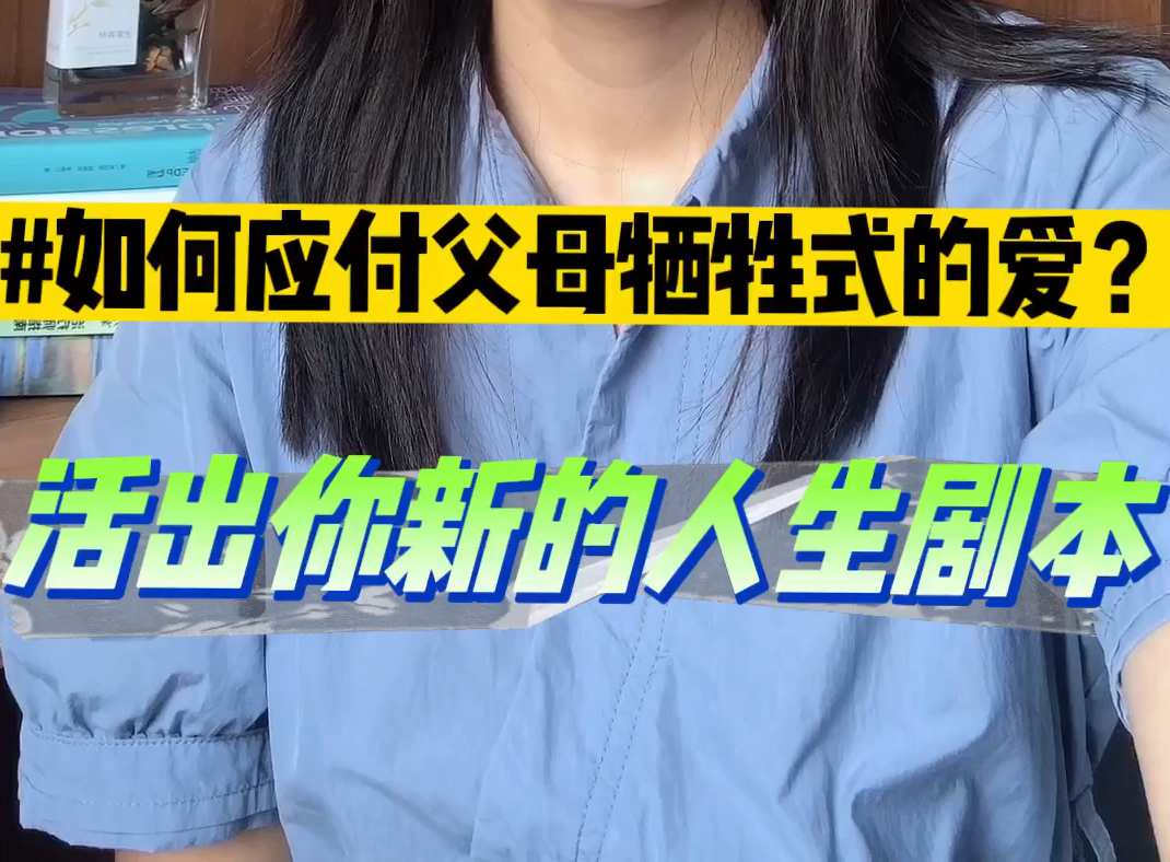 暮光之城4_暮光城市丛苏_暮光同城