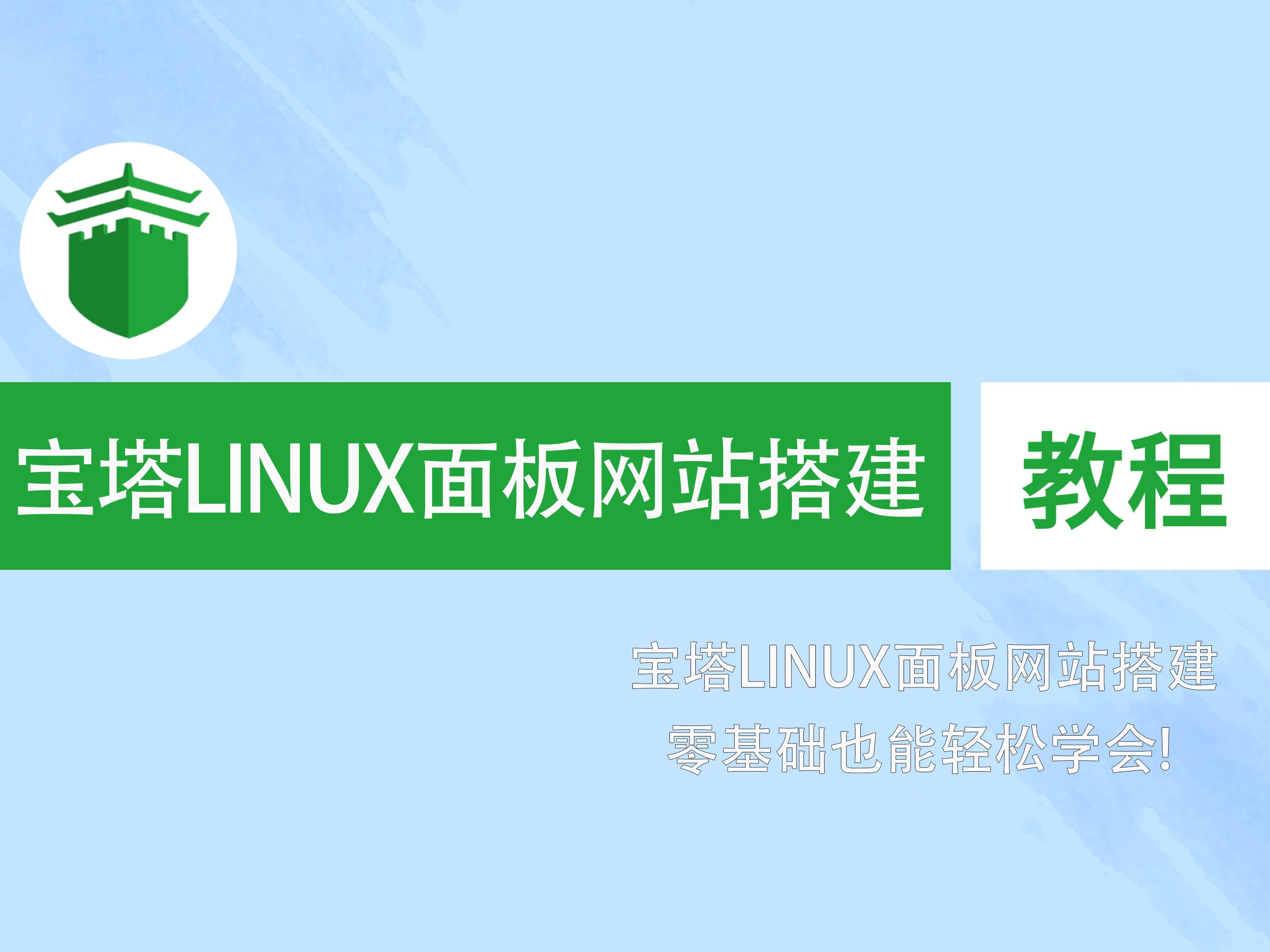 小白历险记手机游戏_小白记历险手机游戏怎么玩_小白记历险手机游戏大全