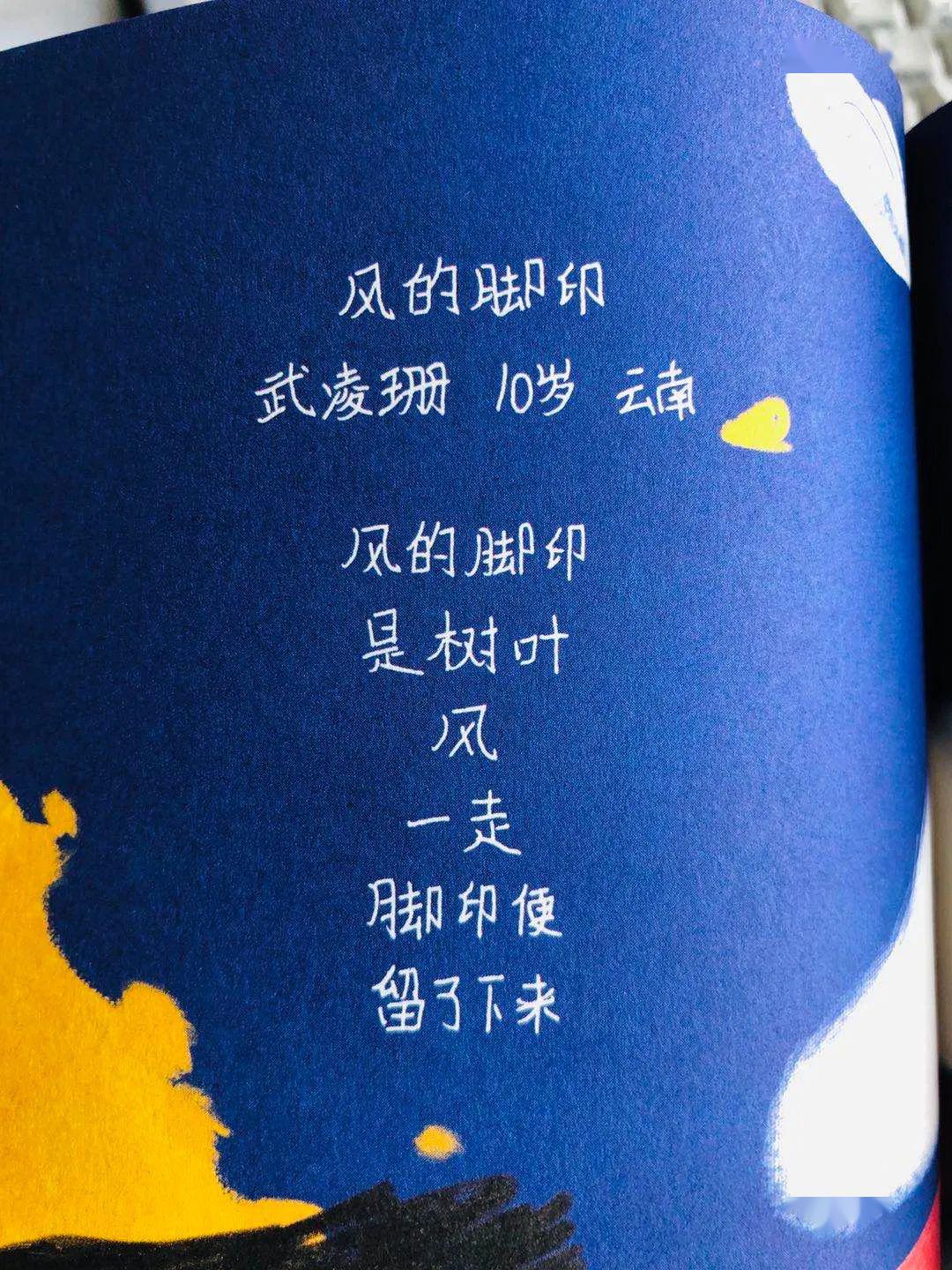 图集14j938_水塔图集_图集