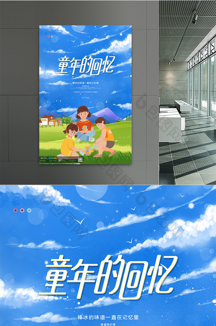 图集14j938_水塔图集_图集