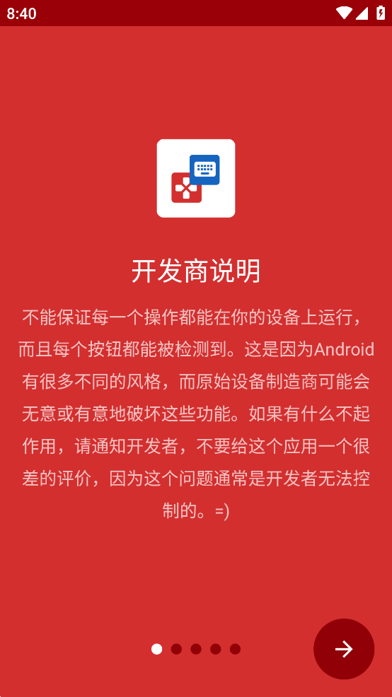 文明6怎么进去手机游戏_文明手机能玩吗_进去文明手机游戏怎么玩