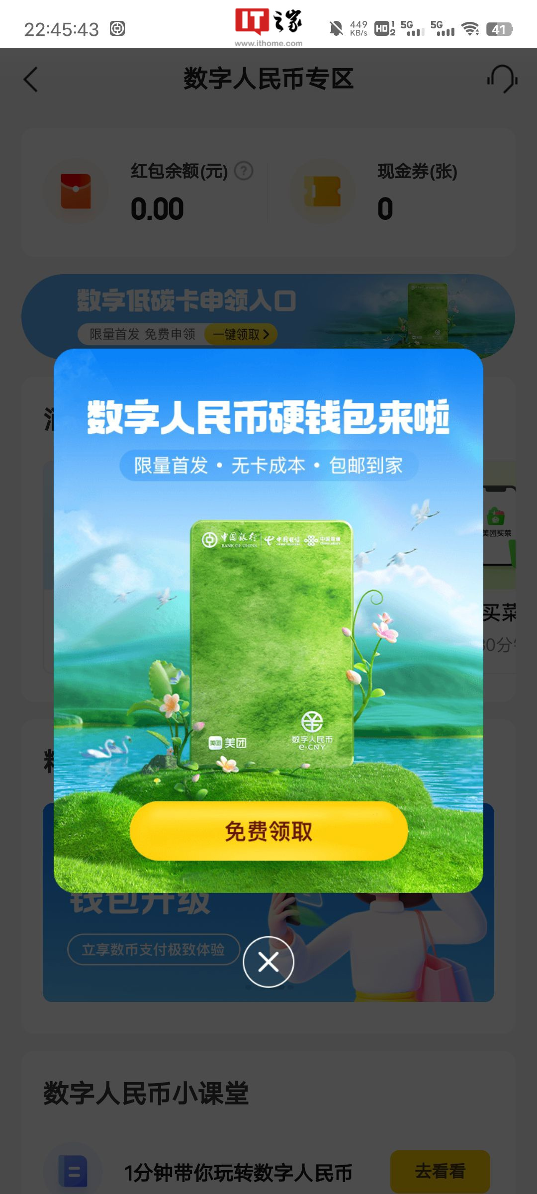便宜实惠的游戏手机_价格实惠的游戏手机_玩游戏手机哪款好点又实惠