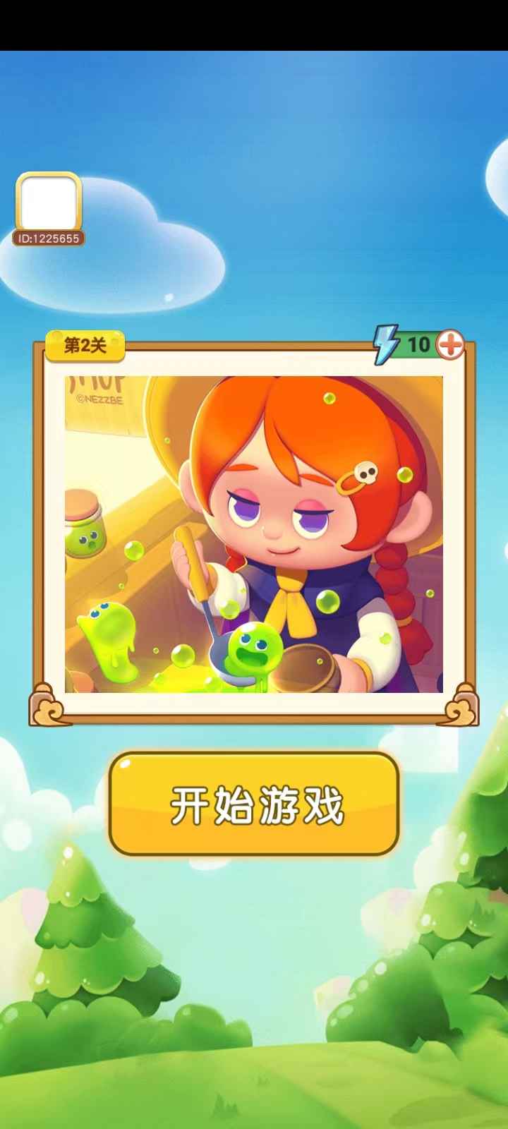 手机找区别游戏_手机游戏和手游的区别_一般手机和游戏手机的区别
