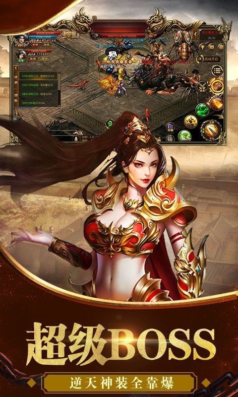 天语手机适合玩什么游戏_天语适合玩手机游戏吗_天语手机玩游戏怎么样