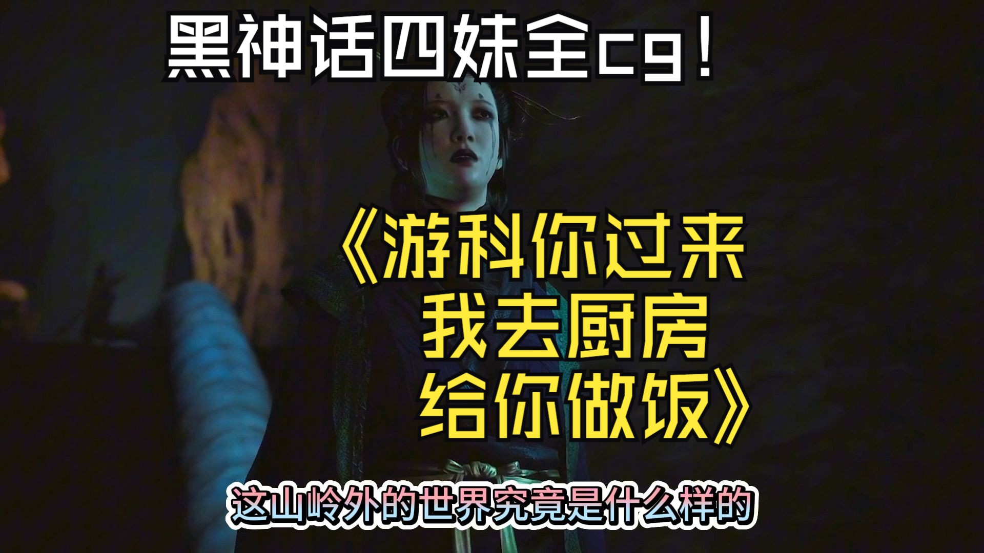 做饭的手机小游戏_做饭手机游戏_做饭类游戏手机