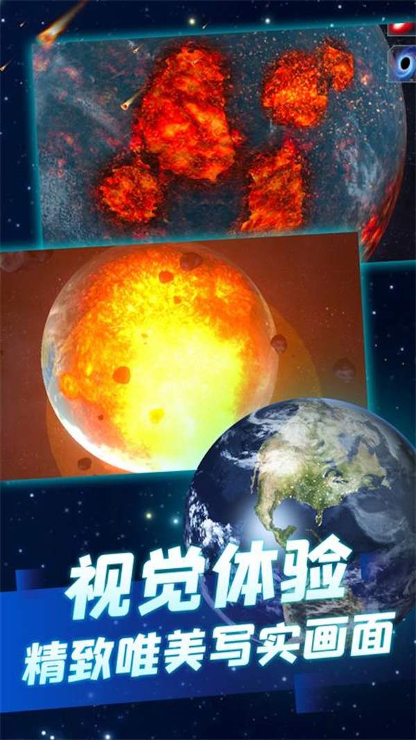 真实的游戏手机版_真实版游戏大全_最真实的游戏下载手机版