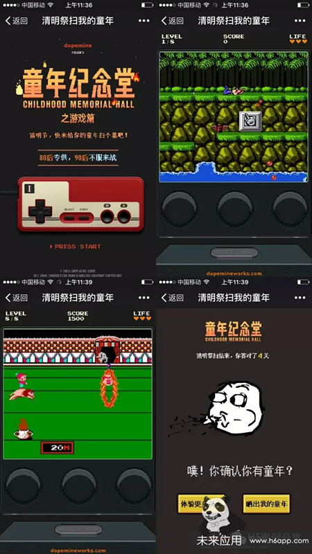 数码宝贝手工_玩家自制手机数码宝贝游戏_制作数码宝贝