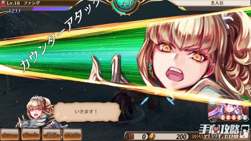 万代南梦宫手机游戏_万代南梦宫所有游戏_万代南梦宫mmorpg
